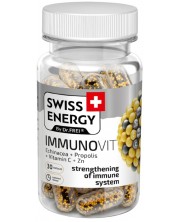Immunovit, 30 капсули, Swiss Energy