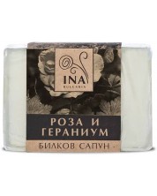 Ina Essentials Билков сапун с роза и гераниум, 110 g -1