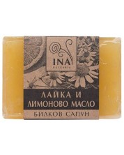 Ina Essentials Билков сапун с лайка и лимоново масло, 105 g -1