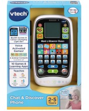 Интерактивен телефон Vtech (на английски език)
