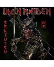Iron Maiden - Senjutsu (3 Vinyl)