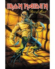 Iron Maiden: Piece of Mind -1