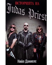 Историята на Judas Priest -1