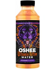 Изотонична витаминова вода, каламанси, 555 ml, Oshee