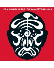Jean-Michel Jarre - Les concerts en Chine 1981 (Live) (2 CD) -1