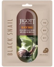 Jigott Лист маска за лице Black Snail, 27 ml -1