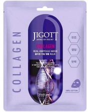 Jigott Маска за лице Collagen, 27 ml