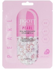 Jigott Лист маска за лице Pearl, 27 ml -1