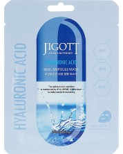 Jigott Маска за лице Hyaluronic Acid, 27 ml