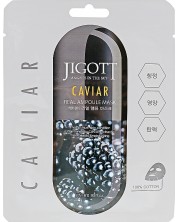 Jigott Лист маска за лице Caviar, 27 ml -1