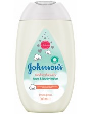 Бебешки лосион за лице и тяло Johnson's cotton touch, 300 ml -1