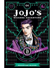 JoJo's Bizarre Adventure Part 1. Phantom Blood, Vol. 1