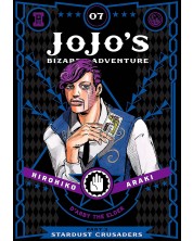 JoJo's Bizarre Adventure Part 3. Stardust Crusaders, Vol. 7 -1