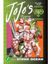 JoJo's Bizarre Adventure Part 6. Stone Ocean, Vol. 4 -1