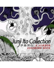 Junji Ito Collection: A Horror Coloring Book -1