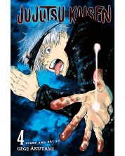 Jujutsu Kaisen, Vol. 4 -1