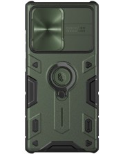 Калъф Nillkin - CamShield Armor Hard, Galaxy S22 Ultra, тъмнозелен -1