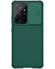 Калъф Nillkin - CamShield Pro, Galaxy S21 Ultra, зелен -1