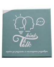 Карти "Think & Talk" -1