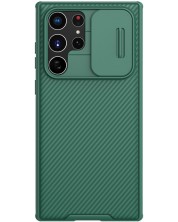 Калъф Nillkin - CamShield Pro, Galaxy S22 Utra, зелен