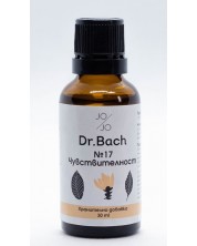 Dr. Bach Капки Чувствителност, 30 ml, Jo & Jo -1