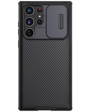 Калъф Nillkin - CamShield Pro, Galaxy S22 Ultra, черен -1