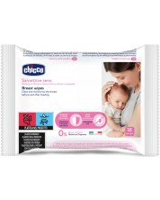 Кърпички за кърмачки Chicco - 16 броя -1
