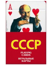 Карти за игра Piatnik - Съветски лица -1