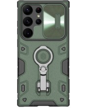 Калъф Nillkin - CamShield Armor Pro, Galaxy S23 Ultra, зелен -1