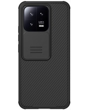 Калъф Nillkin - CamShield Pro, Xiaomi 13, черен