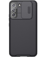 Калъф Nillkin - CamShield Pro, Galaxy S22 Plus, черен