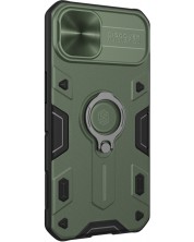 Калъф Nillkin - CamShield Armor Hard, iPhone 13/14, зелен