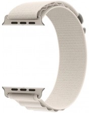 Каишка Trender - TR-ANY Nylon, Apple Watch, 44/45 mm, бяла -1