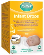 Капки против колики Colief - 7 ml -1