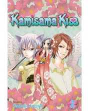 Kamisama Kiss, Vol. 2 -1