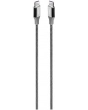 Кабел ttec - AlumiCable, Fast Charge, USB-C/USB-C, 1.5 m, 100W, сив -1