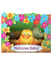 Картичка Gespaensterwald 3D - Welcome Baby -1