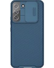 Калъф Nillkin - CamShield Pro, Galaxy S22 Plus, син