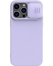 Калъф Nillkin - CamShield Silky Magnetic, iPhone 14 Pro Max, лилав -1