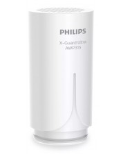 Касета за филтриране Philips - AWP315/10, 1 брой, бяла