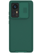 Калъф Nillkin - CamShield Pro, Xiaomi 12/12X, зелен -1