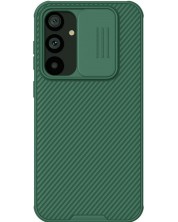 Калъф Nillkin - CamShield Pro, Galaxy S23 FE, зелен