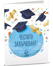 Картичка Art Cards - Хвърлени шапки и дипломи във въздуха