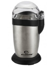 Кафемелачка Elekom - ЕК - 8832 В, 120W, 50 g, сребриста -1