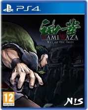 Kamiwaza: Way of the Thief (PS4) -1
