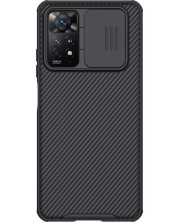 Калъф Nillkin - CamShield Pro, Redmi Note 11 Pro/11 Pro 5G, черен
