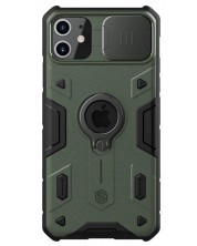 Калъф Nillkin - CamShield Armor, iPhone 11, зелен -1