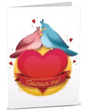 Картичка Art Cards - Две пиленца са кацнали върху сърце