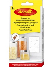 Капан за хранителни молци Aerona - Без мирис, 2 броя -1