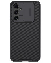 Калъф Nillkin - CamShield Pro Hard, Galaxy A54 5G, черен